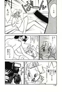 Page 136 of Moonlight Magic - preview thumbnail
