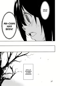 Page 62 of Shoujo M -ep.4- - preview thumbnail