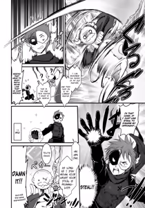 Page 15 of Meguicha 5 - preview thumbnail