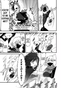 Page 16 of Meguicha 5 - preview thumbnail