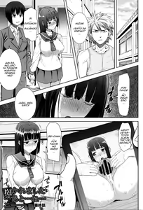 Page 159 of "Kare ni... Dakaremashita. Ato, ne..." ~Otome ga Chuuko XXX desu to Kokuhaku Suru Hi~ - preview thumbnail