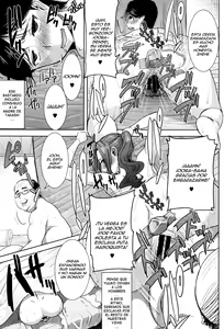 Page 163 of "Kare ni... Dakaremashita. Ato, ne..." ~Otome ga Chuuko XXX desu to Kokuhaku Suru Hi~ - preview thumbnail