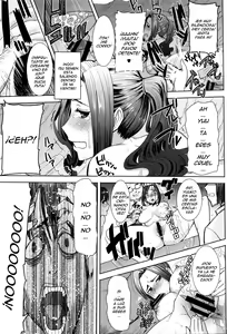 Page 165 of "Kare ni... Dakaremashita. Ato, ne..." ~Otome ga Chuuko XXX desu to Kokuhaku Suru Hi~ - preview thumbnail