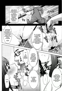 Page 170 of "Kare ni... Dakaremashita. Ato, ne..." ~Otome ga Chuuko XXX desu to Kokuhaku Suru Hi~ - preview thumbnail