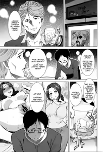 Page 209 of "Kare ni... Dakaremashita. Ato, ne..." ~Otome ga Chuuko XXX desu to Kokuhaku Suru Hi~ - preview thumbnail