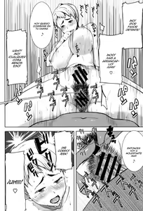 Page 244 of "Kare ni... Dakaremashita. Ato, ne..." ~Otome ga Chuuko XXX desu to Kokuhaku Suru Hi~ - preview thumbnail