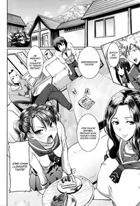 Page 6 of "Kare ni... Dakaremashita. Ato, ne..." ~Otome ga Chuuko XXX desu to Kokuhaku Suru Hi~ - preview thumbnail