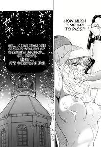Page 31 of Missa Ch. 1 - preview thumbnail