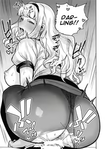 Page 30 of Itadakimasu Anata-sama - preview thumbnail