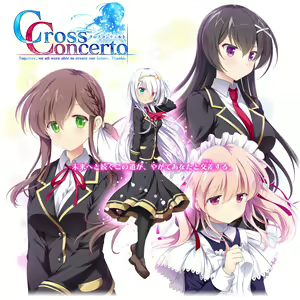 Cross Concerto - Crowfunding Download Edition — hentai manga cover on Fhentai