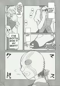 Page 6 of Hatenkou Shoujo Dojibiron PINK - preview thumbnail