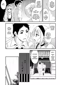 Page 6 of Sagiri Rainy Sweet - preview thumbnail