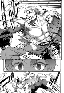 Page 162 of Raikou Shinki Igis Magia -PANDRA saga 3rd ignition- - preview thumbnail