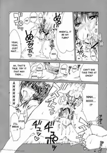 Page 17 of Mikoto Sensei!! - preview thumbnail