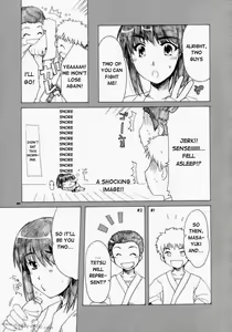 Page 6 of Mikoto Sensei!! - preview thumbnail
