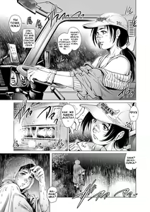 Page 3 of Tru Girl to Doutei Shounen | Дальнобойщица и девственник - preview thumbnail