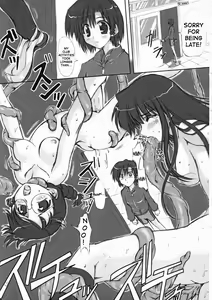 Page 3 of Youshoku - preview thumbnail