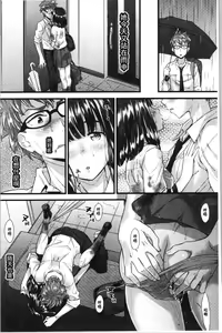 Page 15 of Hatsujou Love Rhythm - Excite Love Rhythm | 發情的愛慾節奏 - preview thumbnail