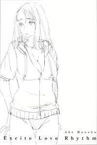 Page 172 of Hatsujou Love Rhythm - Excite Love Rhythm | 發情的愛慾節奏 - preview thumbnail