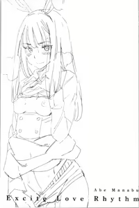 Page 88 of Hatsujou Love Rhythm - Excite Love Rhythm | 發情的愛慾節奏 - preview thumbnail