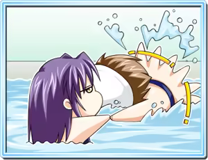 Page 499 of Boin ni Kakero! - preview thumbnail