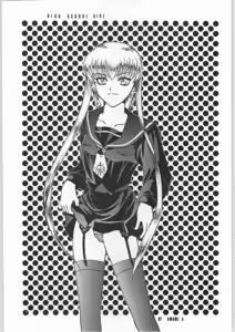 Page 30 of Girls' Talk DX 2 - preview thumbnail