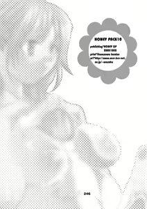 Page 238 of HONEY PACK 10 - preview thumbnail