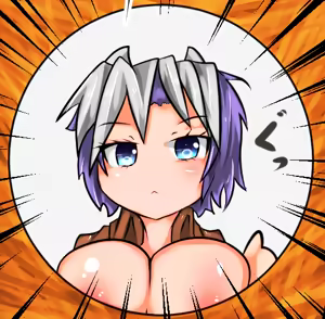Page 39 of Yoso no Uchinoko ga Sokuochi - preview thumbnail