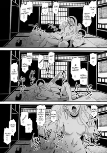 Page 25 of Sagiri Rainy Sweet - preview thumbnail