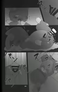 Page 3 of xxx na Koto ga Shitai!! - preview thumbnail
