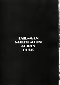 Page 2 of TAIL-MAN SAILORMOON 5GIRLS BOOK - preview thumbnail