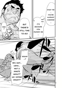 Page 14 of Yuusha no Inu Ma ni | Brave Watchdog - preview thumbnail