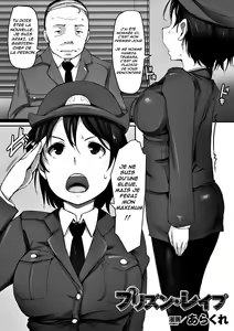 Prison Rape — hentai manga cover on Fhentai