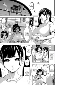 Page 69 of Chounyuu Gakuen | Academy For Huge Breasts - preview thumbnail
