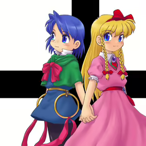 Page 22 of GGssN x1 - preview thumbnail