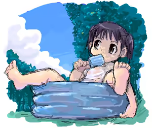 Page 60 of GGssN x1 - preview thumbnail