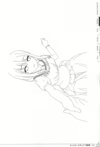 Page 14 of Kanojo * Step artbook - preview thumbnail