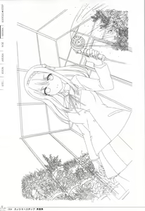 Page 5 of Kanojo * Step artbook - preview thumbnail