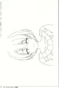 Page 55 of Kanojo * Step artbook - preview thumbnail