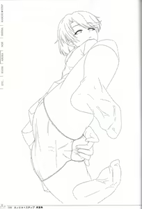 Page 59 of Kanojo * Step artbook - preview thumbnail