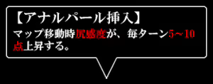 Page 1180 of Tokubetsu Jugyou 3 SLG - preview thumbnail