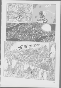 Page 192 of Roma Citta, Aperta - preview thumbnail