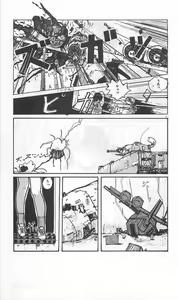 Page 319 of Roma Citta, Aperta - preview thumbnail