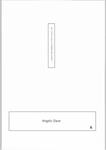 Page 5 of AngelicXXX - preview thumbnail