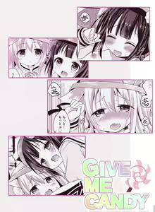 Page 35 of GIVE ME CANDY - preview thumbnail