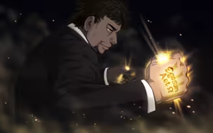 Page 558 of Maggot Baits (decensored) - preview thumbnail