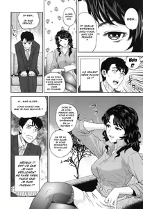 Page 15 of Yuuwaku Office - preview thumbnail