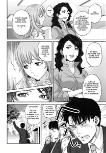 Page 182 of Yuuwaku Office - preview thumbnail