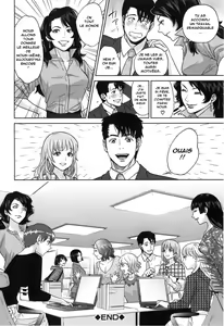 Page 213 of Yuuwaku Office - preview thumbnail