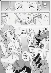 Page 11 of Eureka heaven - preview thumbnail